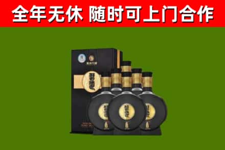 慈溪烟酒回收习酒1988.jpg